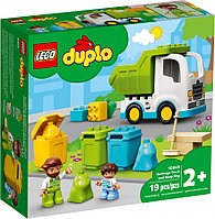 10945 Lego Duplo Мусоровоз и контейнеры для раздельного сбора мусора, Лего Дупло