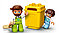 10945 Lego Duplo Мусоровоз и контейнеры для раздельного сбора мусора, Лего Дупло, фото 10