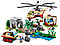60302 Lego City Операция по спасению зверей, Лего Город Сити, фото 3