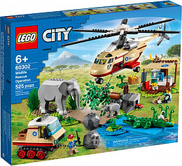 60302 Lego City Операция по спасению зверей, Лего Город Сити