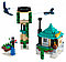 21173 Lego Minecraft Небесная башня, Лего Майнкрафт, фото 4