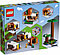 21174 Lego Minecraft Современный домик на дереве, Лего Майнкрафт, фото 2