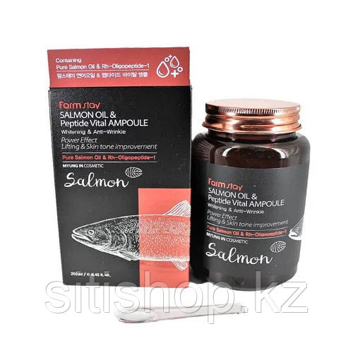 Farm Stay Salmon oil & peptide vital ampoule (250мл) - Ампульная сыворотка с лососевым маслом и пептидами