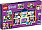 41682 Lego Friends Школа Хартлейк Сити, Лего Подружки, фото 2