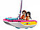 41681 Lego Friends Лесной дом на колесах и парусная лодка, Лего Подружки, фото 5