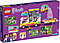 41681 Lego Friends Лесной дом на колесах и парусная лодка, Лего Подружки, фото 2