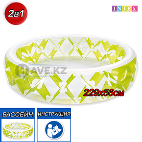 Детский круглый надувной бассейн, Intex 57182, размер 229х56 см, фото 2