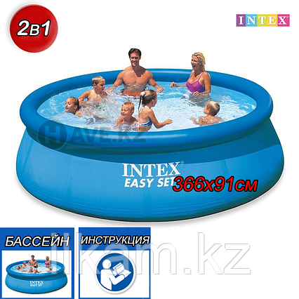 Круглый надувной бассейн Intex 28144 "Easy Set", размер 366x91 см, фото 2
