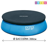 Үрлемелі бассейнге арналған қап - тент "Easy Set" 28022 INTEX, диаметрі 366 см