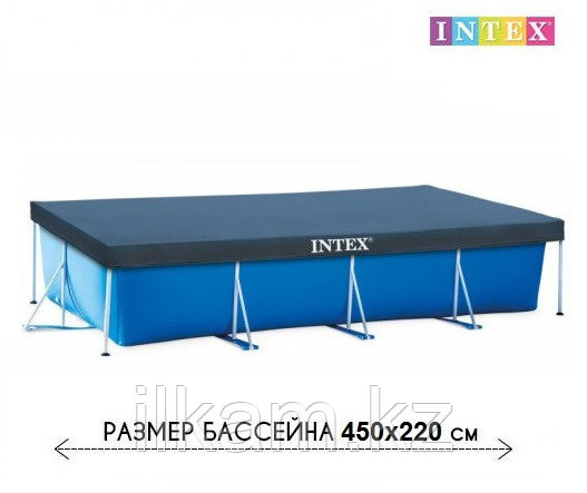 Тент для каркасного бассейна, Intex 28039, размер 450x220 см