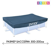 Чехол - тент для каркасного бассейна 28038 INTEX, размер 300 - 200 см