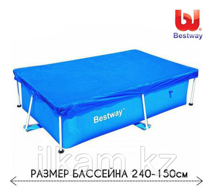 Тент для каркасного бассейна 58104 Bestway, размером 239 -150 см, фото 2