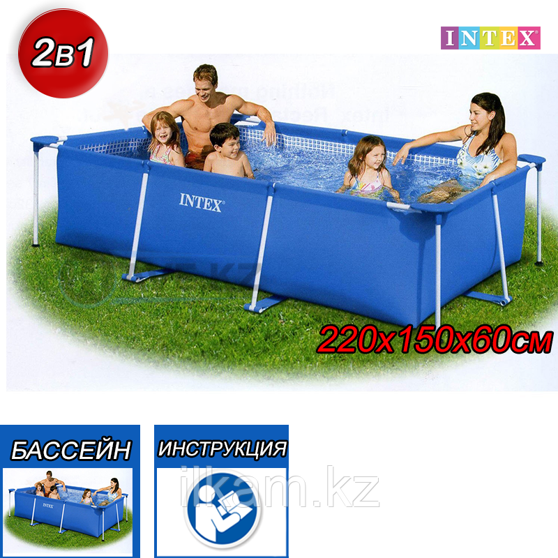 Прямоугольный каркасный бассейн Intex 28270 (56401) "Rectangular Frame Pool" размер 220х150х60 см - фото 1 - id-p90938937