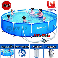 Каркасный бассейн 56416, Steel Pro Frame Pool, размер 366x76 см