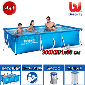 Каркасный бассейн Bestway 56411, Steel Pro Frame Pool, размер 300x200x66 см, с фильтром, фото 2