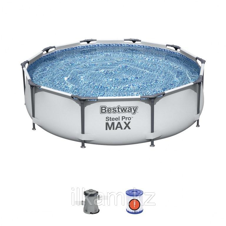Каркасный бассейн Bestway 56408, Steel Pro MAX, размер 305x76 см - фото 1 - id-p90938969