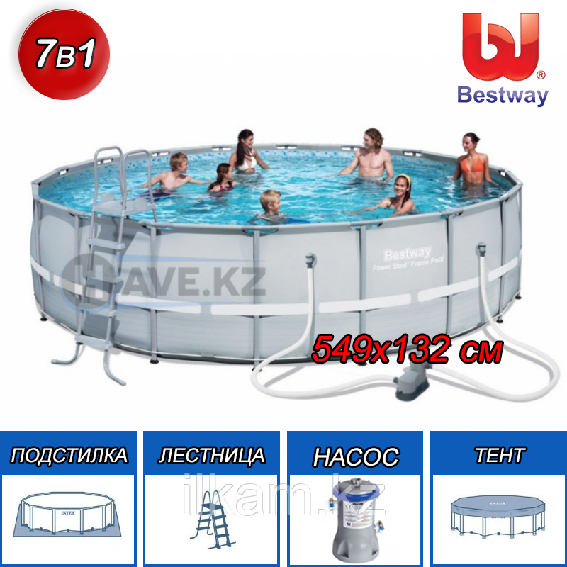 Круглый каркасный бассейн, Power Steel, Bestway 56427, размер 549х132 см