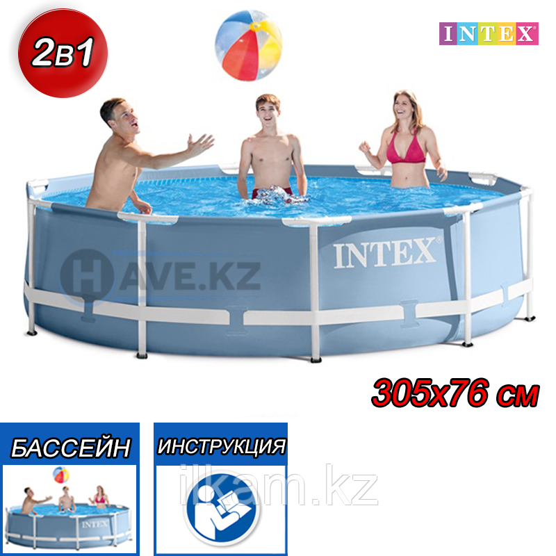 Каркасный бассейн Intex 28700, Metal Frame, размер 305x76 см, без фильтра - фото 1 - id-p90939017
