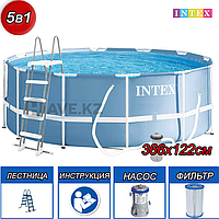 Каркасный бассейн Intex 26718 FR, 28728,26718, Frism Frame, размер 366х122 см