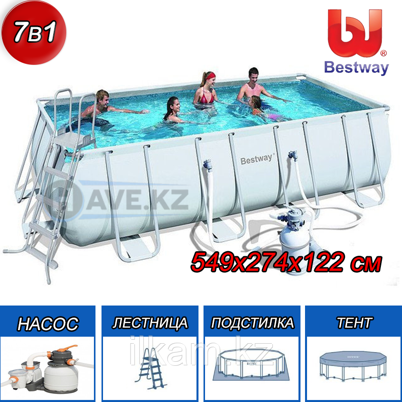 Прямоугольный каркасный бассейн, Power Steel, Bestway 56466, размер 549x274x122см