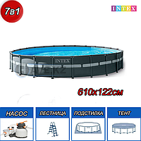 Круглый каркасный бассейн, Ultra XTR Frame, Intex 26334, размер 610х122 см