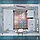 Ванна Тритон Ультра 150 (1500x700 мм) без ножек (118450397), фото 4
