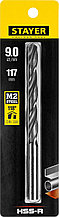 Сверло по металлу HSS-R, быстрорежущая сталь М2(S6-5-2), STAYER PROFI 9.0х125мм