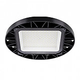 Промышленный светильник 200Вт, 18000лм, IP65, фото 2