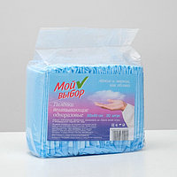 Пелёнки впитывающие одноразовые "Мой выбор", 60 х 40, 30 штук