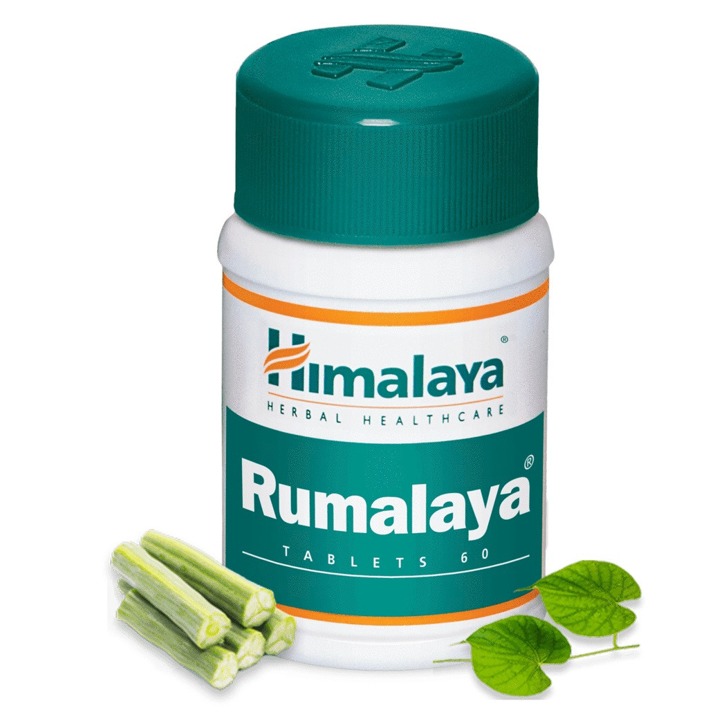 Румалая (Rumalaya)