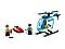 LEGO Полицейский вертолёт CITY, фото 2