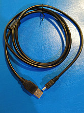 Кабель USB - Mini USB 1,5 метра, Алматы