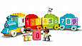 10954 Lego Duplo Поезд с цифрами — учимся считать, Лего Дупло, фото 3