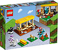 21171 Lego Minecraft Конюшня, Лего Майнкрафт, фото 2