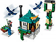 21173 Lego Minecraft Небесная башня, Лего Майнкрафт, фото 3