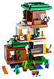 21174 Lego Minecraft Современный домик на дереве, Лего Майнкрафт, фото 3