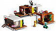 21174 Lego Minecraft Современный домик на дереве, Лего Майнкрафт, фото 4