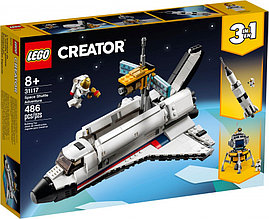 31117 Lego Creator Приключения на космическом шаттле, Лего Креатор