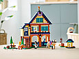 41683 Lego Friends Лесной клуб верховой езды, Лего Подружки, фото 9