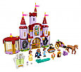 43196 Lego Disney Princess Замок Белль и Чудовища, Лего Принцессы Дисней, фото 4