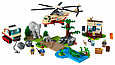 60302 Lego City Операция по спасению зверей, Лего Город Сити, фото 4