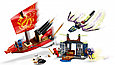 71749 Lego Ninjago «Дар Судьбы». Решающая битва, Лего Ниндзяго, фото 3