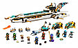 71756 Lego Ninjago Подводный «Дар Судьбы», Лего Ниндзяго, фото 4