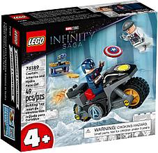 76189 Lego Marvel Битва Капитана Америка с Гидрой, Лего Супергерои Marvel