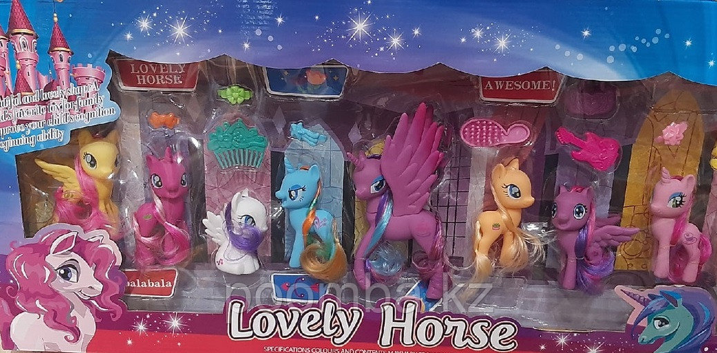 Набор Пони Lovely Horse