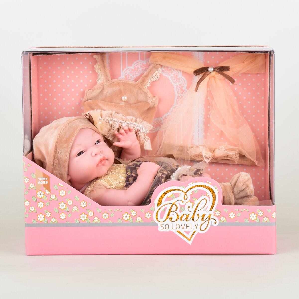 Baby So Lovely: Кукла Малыш 30 см - фото 2 - id-p90974259
