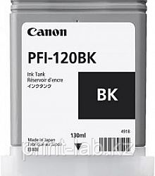Картридж PFI-120 Black (130 мл для ТМ-серии) - фото 1 - id-p90974276