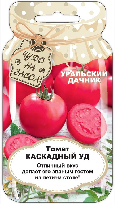 Семена томата Уральский дачник "Каскадный УД"