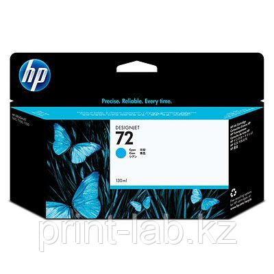 Картридж HP C9371A Cyan Ink Cartridge Vivera №72