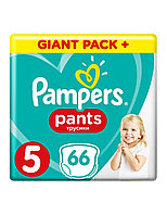 Подгузники-трусики Pampers Pants 5 Giant pack 66шт
